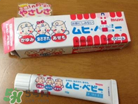 池田模范堂濕疹膏有激素嗎？池田模范堂濕疹膏含不含激素？