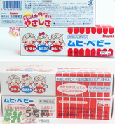 池田模范堂濕疹膏有激素嗎？池田模范堂濕疹膏含不含激素？