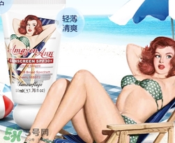 格蘭瑪弗蘭是什么牌子？格蘭瑪弗蘭是幾線品牌