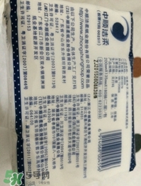 潔柔紙巾怎么樣？潔柔紙巾好不好