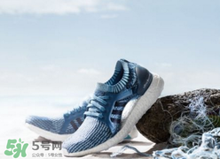 adidas ultraboosts多少錢？阿迪達(dá)斯海洋環(huán)保跑鞋專柜價(jià)格