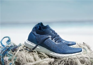 adidas ultraboosts多少錢(qián)？阿迪達(dá)斯海洋環(huán)保跑鞋專(zhuān)柜價(jià)格