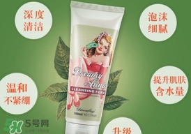 格蘭瑪弗蘭適合年齡？格蘭瑪弗蘭適合少女嗎？