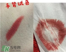 露華濃225是什么顏色?露華濃225口紅試色 露華濃225是什么顏色?露華濃225口紅試色