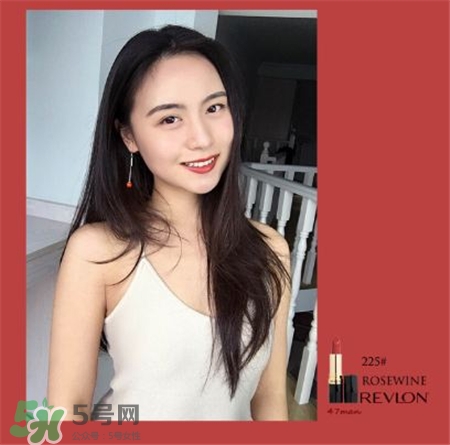 露華濃225是什么顏色?露華濃225口紅試色 露華濃225是什么顏色?露華濃225口紅試色