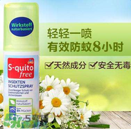 S-quito free驅蚊噴霧有用嗎？S-quito free驅蚊噴霧怎么樣？