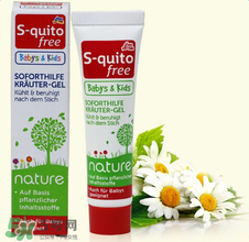 S-quito free驅蚊噴霧有用嗎？S-quito free驅蚊噴霧怎么樣？