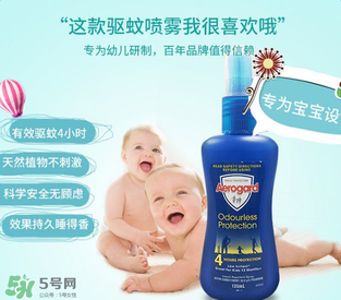 Aerogard驅(qū)蚊液保質(zhì)期多久？Aerogard驅(qū)蚊液保質(zhì)期怎么看？