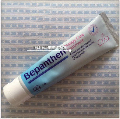 Bayer是什么藥？拜耳是哪個(gè)國(guó)家的