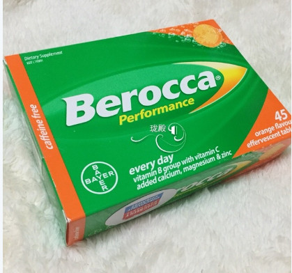 Bayer是什么藥？拜耳是哪個(gè)國(guó)家的