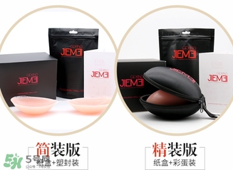 硅膠內(nèi)衣怎么清洗？硅膠內(nèi)衣清洗后怎么晾干？