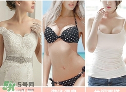 硅膠內(nèi)衣怎么清洗？硅膠內(nèi)衣清洗后怎么晾干？