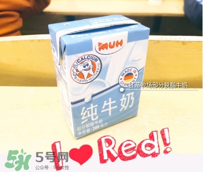 甘蒂牧場(chǎng)牛奶怎么樣？甘蒂牧場(chǎng)牛奶好不好