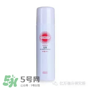 日本防曬噴霧哪個牌子好用 日系防曬噴霧推薦 日本防曬噴霧哪個牌子好用 日系防曬噴霧推薦