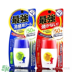 日本防曬噴霧哪個牌子好用 日系防曬噴霧推薦 日本防曬噴霧哪個牌子好用 日系防曬噴霧推薦