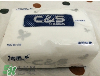 潔柔紙巾怎么樣？潔柔紙巾好不好