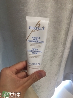 medspa法國美帕是什么牌子什么檔次？