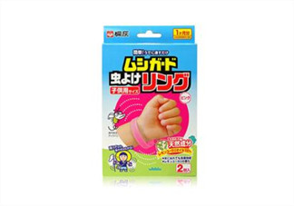 桐灰驅(qū)蚊手環(huán)有用嗎？桐灰驅(qū)蚊手環(huán)好不好？