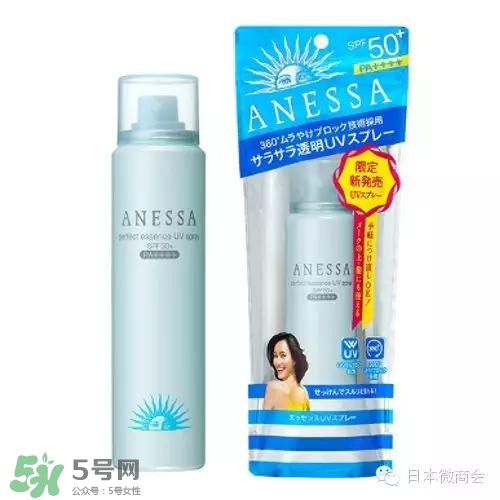 日本防曬噴霧哪個牌子好用 日系防曬噴霧推薦 日本防曬噴霧哪個牌子好用 日系防曬噴霧推薦