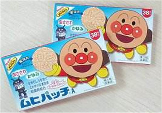 池田模范堂驅(qū)蚊貼有用嗎？池田模范堂驅(qū)蚊貼怎么樣？