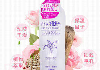naturie薏仁水怎么用？naturie薏仁水使用方法