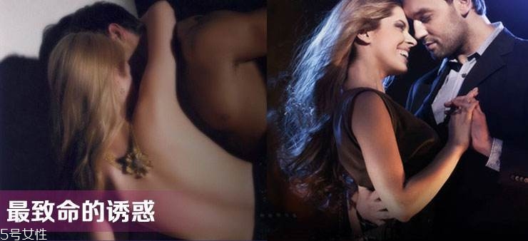 費(fèi)洛蒙香水有用嗎？費(fèi)洛蒙香水正品價(jià)格