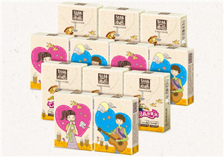 泉林本色衛(wèi)生紙?jiān)趺礃?？泉林本色的紙曝光?><p><strong>泉林本色衛(wèi)生紙?jiān)趺礃?？泉林本色的紙曝光?/strong></p></a></li> <li><a href=