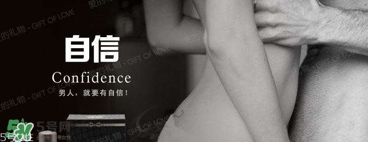 費(fèi)洛蒙香水效果怎樣？費(fèi)洛蒙香水騙了多少人