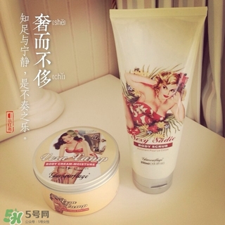 格蘭瑪弗蘭護(hù)膚品怎么樣？格蘭瑪弗蘭護(hù)膚品好用嗎？