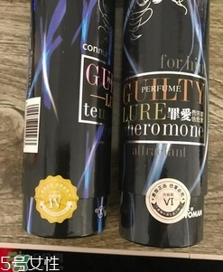 費(fèi)洛蒙香水真假怎么看？費(fèi)洛蒙香水真假鑒別