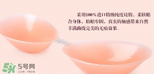 硅膠內(nèi)衣是一次性的嗎？硅膠內(nèi)衣能穿多少次？