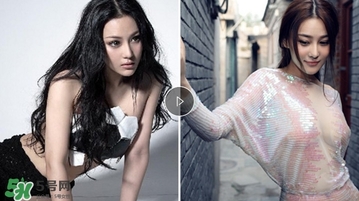 17gfjkhgh是什么意思？17gfjkhgh微博地址