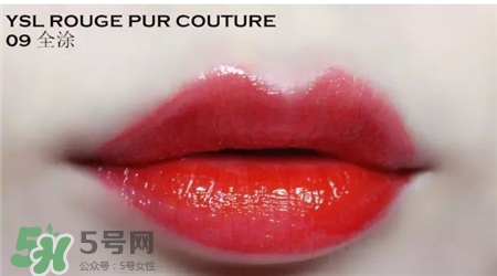 ysl限量吉他金管唇釉 ysl吉他限量唇釉試色 ysl限量吉他金管唇釉 ysl吉他限量唇釉試色