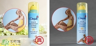 杜碧絲脫毛噴霧真假 杜碧絲脫毛噴霧真假鑒別圖 杜碧絲脫毛噴霧真假 杜碧絲脫毛噴霧真假鑒別圖