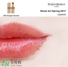 ysl圓管58號(hào)色 ysl圓管58試色 ysl圓管58號(hào)色 ysl圓管58試色