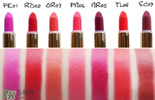 heelaa荷拉口紅多少錢？荷拉口紅專柜價(jià)格