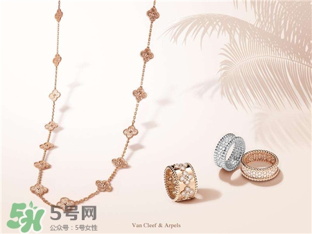 vca是什么牌子?梵克雅寶是哪個(gè)國(guó)家的牌子? vca是什么牌子?梵克雅寶是哪個(gè)國(guó)家的牌子?