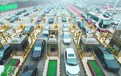 五月一號(hào)放幾天假？五月一日放幾天假