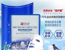 收縮毛孔面膜哪個(gè)牌子好 收縮毛孔的面膜排行榜 收縮毛孔面膜哪個(gè)牌子好 收縮毛孔的面膜排行榜