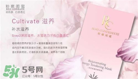 收縮毛孔面膜哪個(gè)牌子好 收縮毛孔的面膜排行榜 收縮毛孔面膜哪個(gè)牌子好 收縮毛孔的面膜排行榜