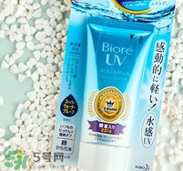 碧柔防曬霜和防曬啫喱哪個好？碧柔防曬霜和防曬啫喱的區(qū)別