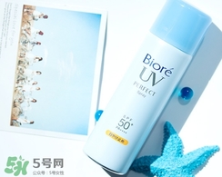 碧柔防曬噴霧怎么用？碧柔防曬噴霧使用方法