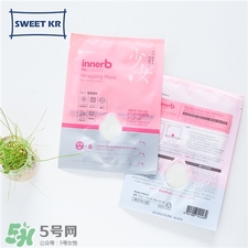 innerb少女面膜多少錢?innerb少女面膜價格