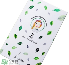 a by bom葉子面膜怎么用？a by bom嬰兒冰凝葉子面膜用法