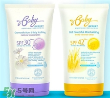 嬰兒防曬霜需要卸妝嗎?嬰兒防曬霜怎么清洗? 嬰兒防曬霜需要卸妝嗎?嬰兒防曬霜怎么清洗?
