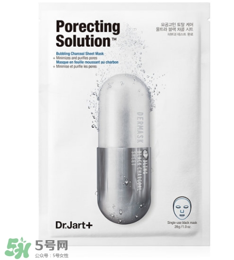 蒂佳婷銀色藥丸面膜怎么樣？蒂佳婷2017銀色藥丸泡泡面膜多少錢？