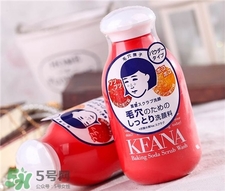 ?石澤研究所潔顏粉怎么用?石澤研究所洗顏粉使用方法 ?石澤研究所潔顏粉怎么用?石澤研究所洗顏粉使用方法