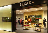 escada愛斯卡達(dá)是什么牌子？escada是什么檔次？