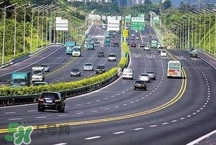 五月一號(hào)放幾天假？五月一日放幾天假