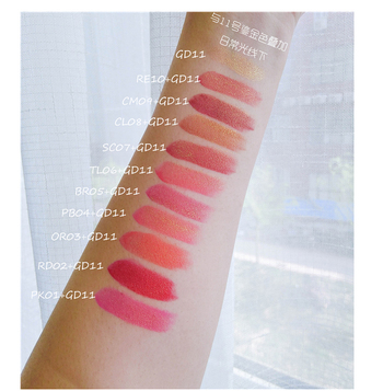 heelaa荷拉口紅是什么牌子？荷拉和赫拉的區(qū)別